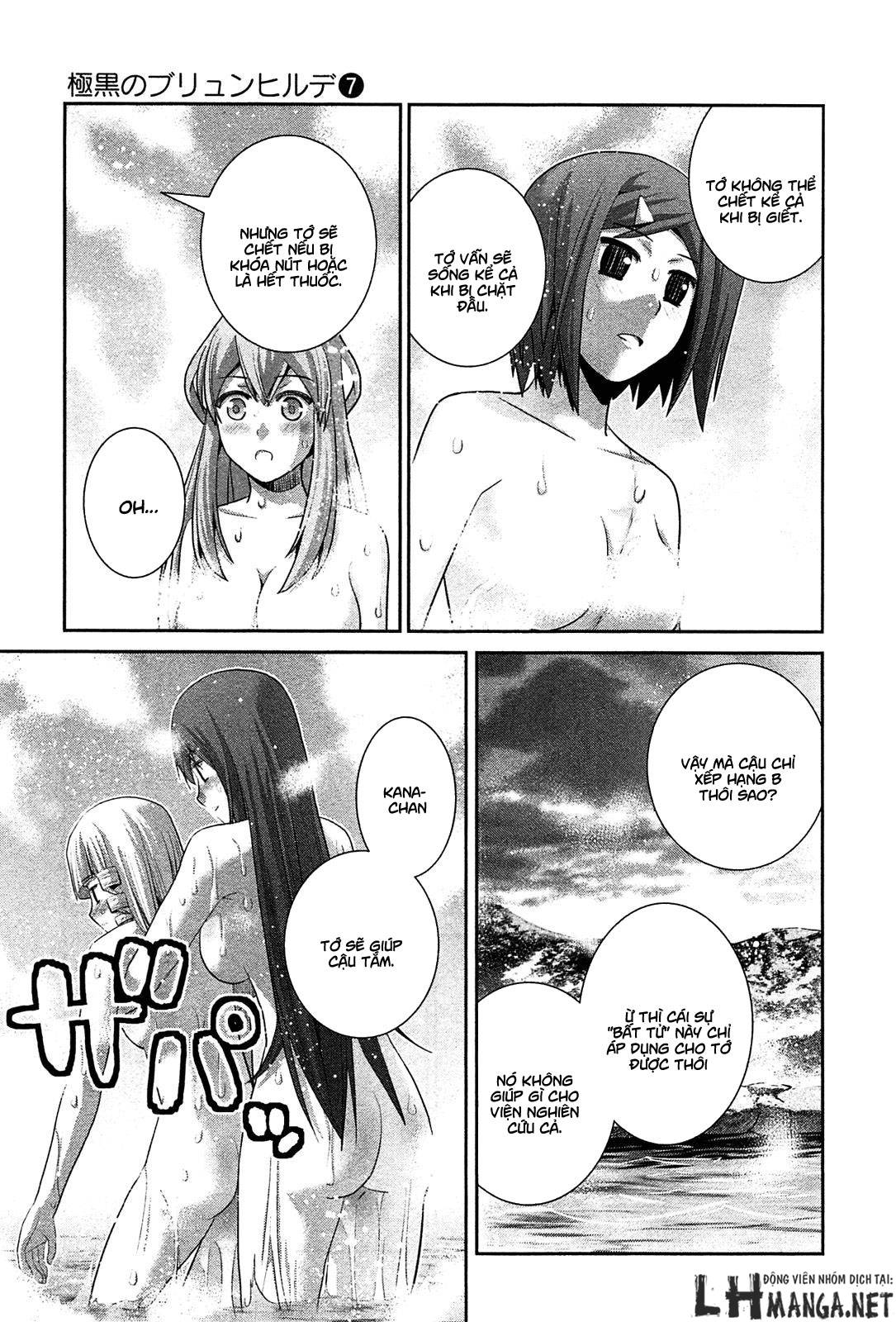 Gokukoku No Brynhildr Chapter 62 - 12