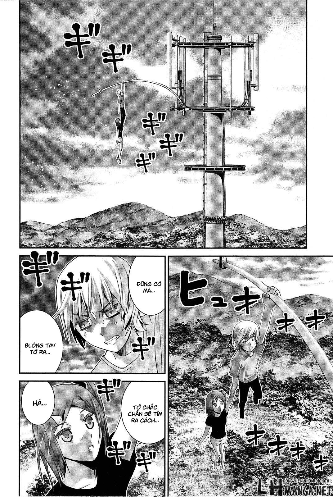 Gokukoku No Brynhildr Chapter 62 - 19