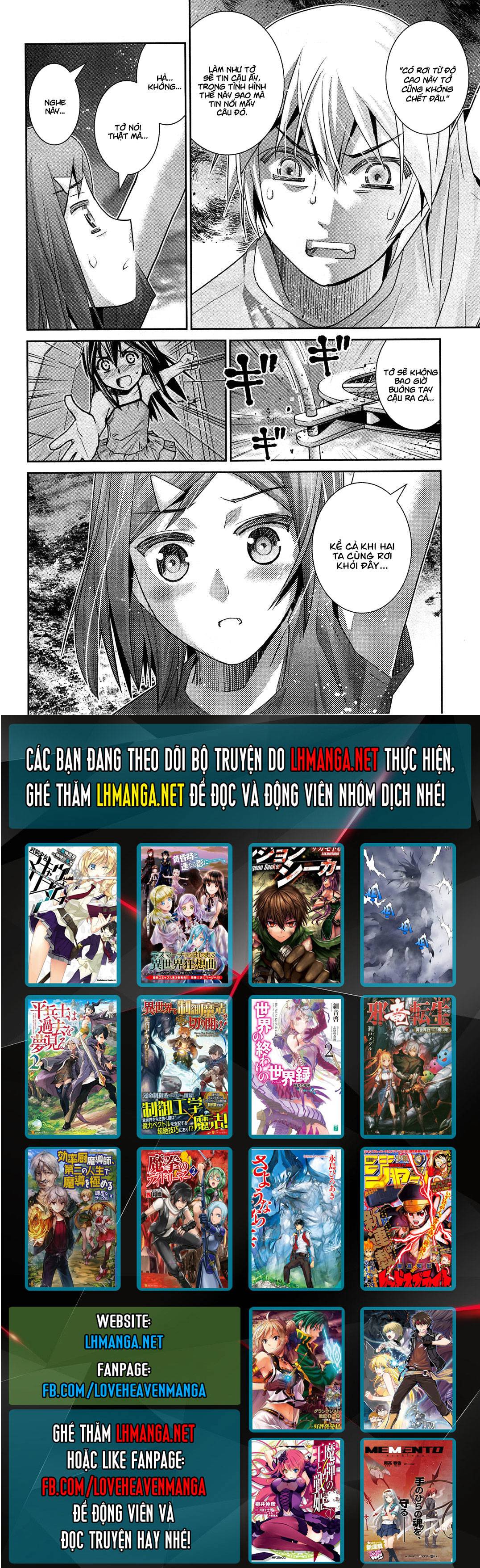 Gokukoku No Brynhildr Chapter 62 - 21