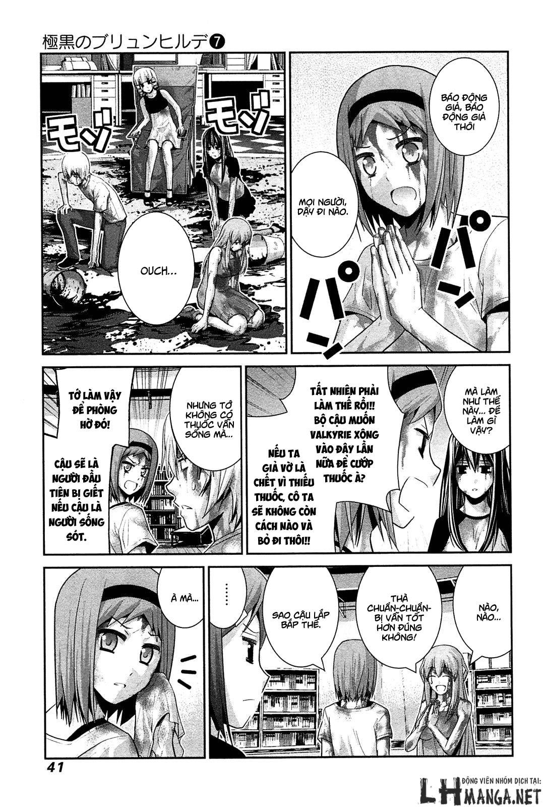 Gokukoku No Brynhildr Chapter 62 - 4