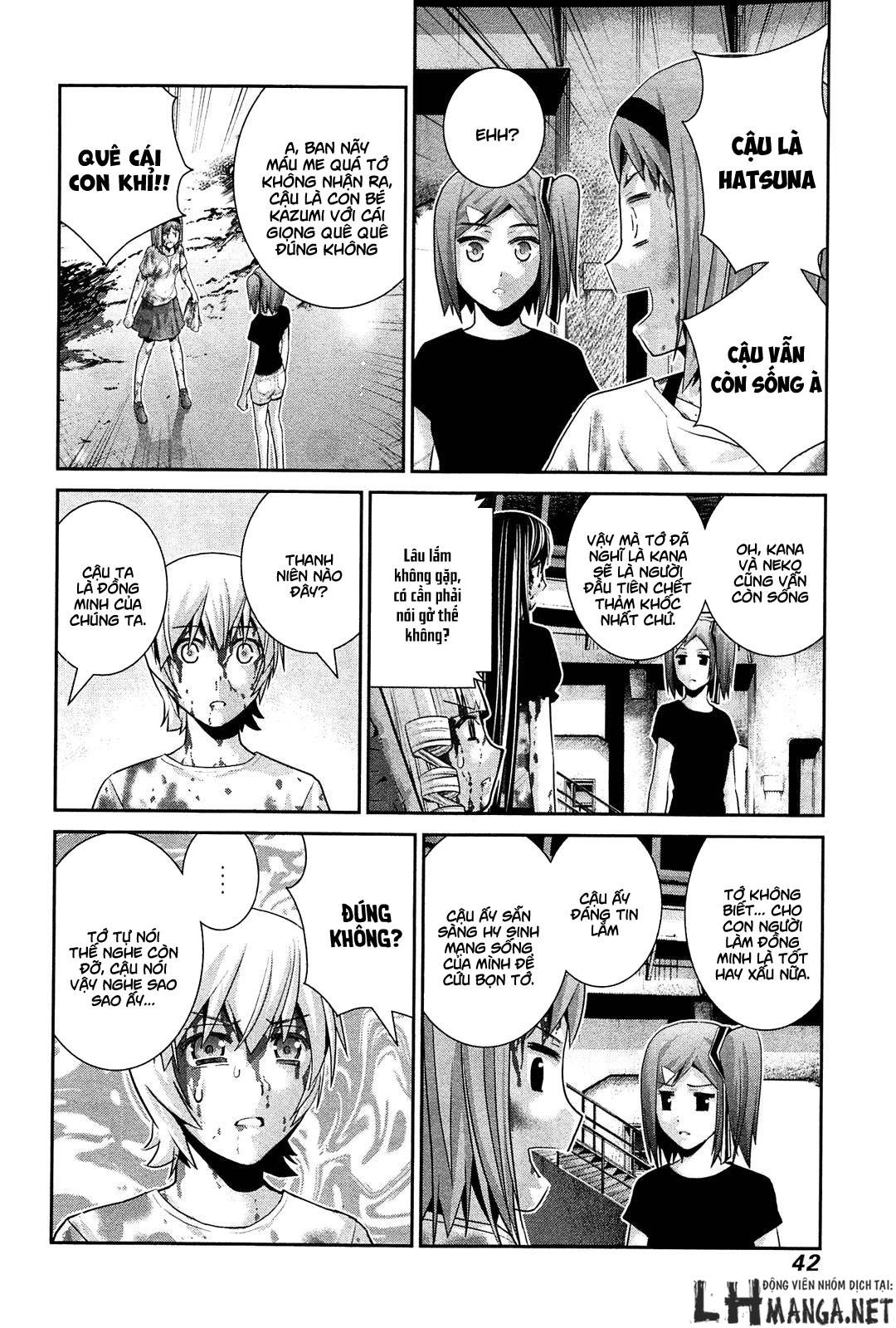 Gokukoku No Brynhildr Chapter 62 - 5