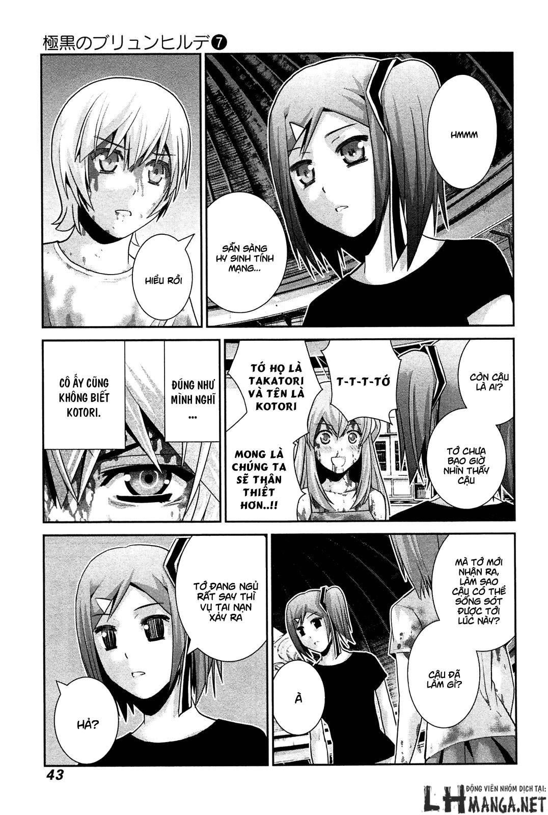 Gokukoku No Brynhildr Chapter 62 - 6