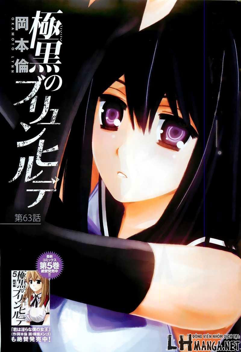 Gokukoku No Brynhildr Chapter 63 - 2