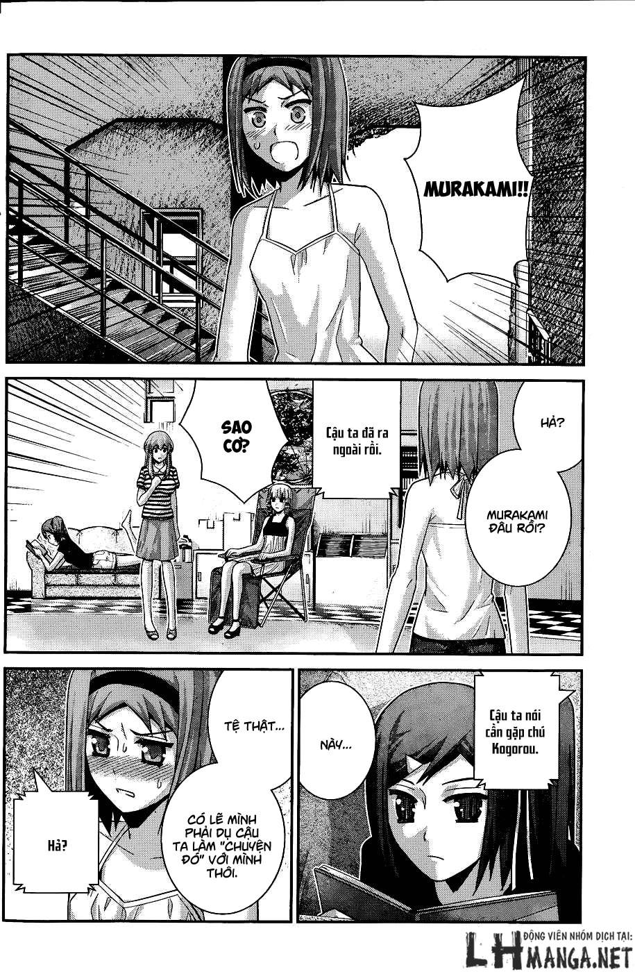 Gokukoku No Brynhildr Chapter 64 - 11