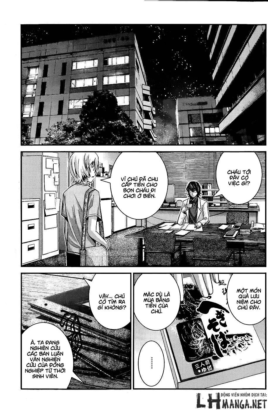 Gokukoku No Brynhildr Chapter 64 - 12