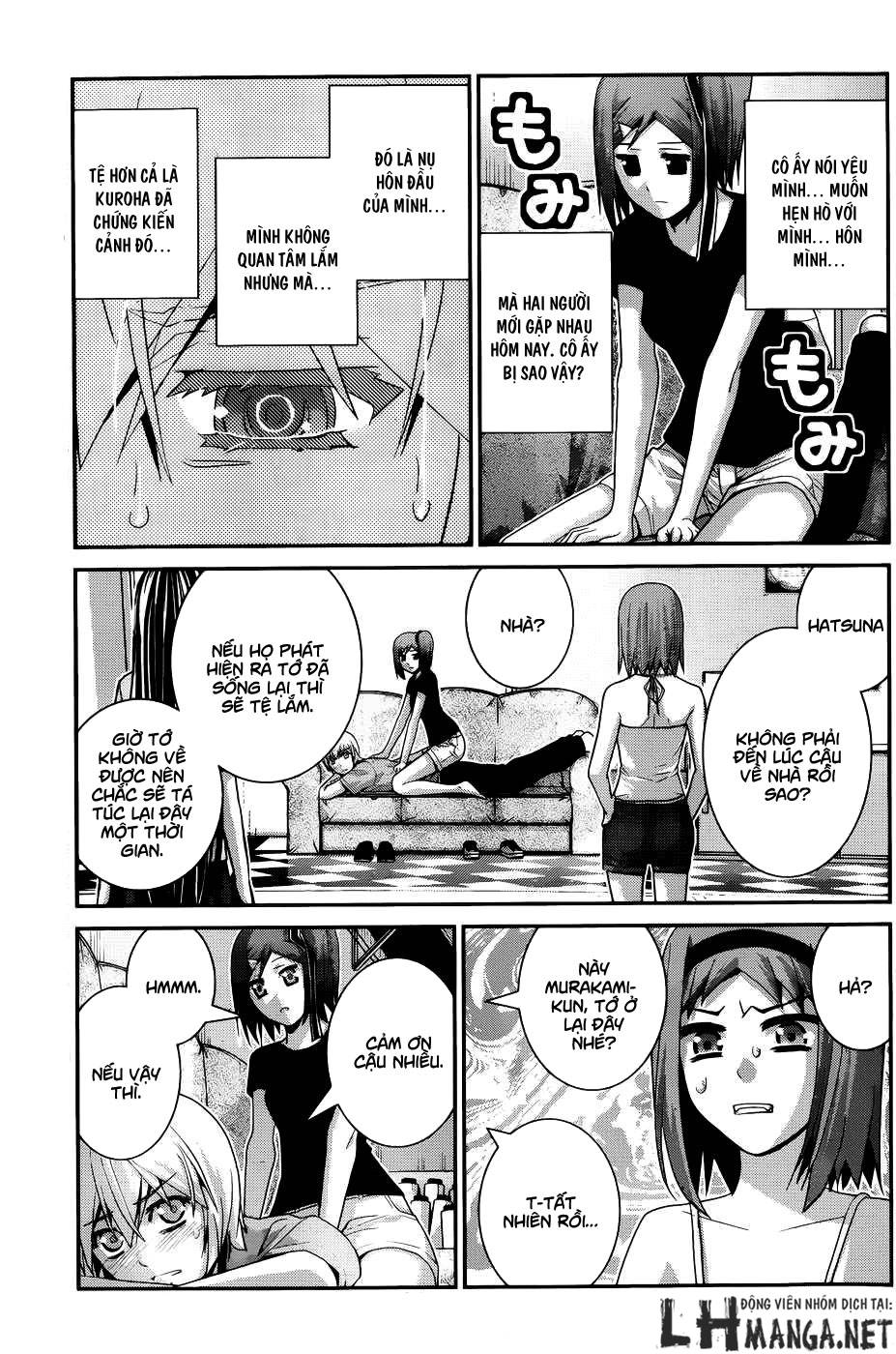 Gokukoku No Brynhildr Chapter 64 - 4