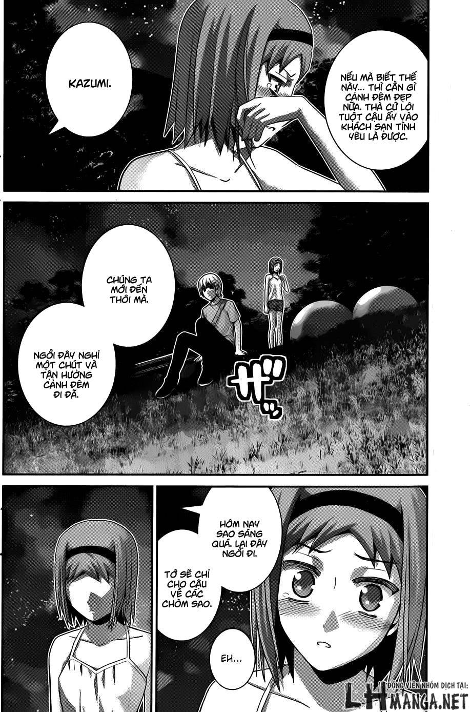 Gokukoku No Brynhildr Chapter 65 - 11