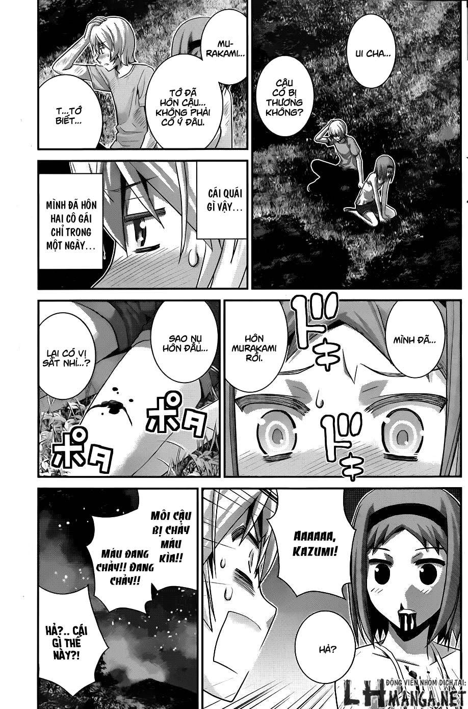 Gokukoku No Brynhildr Chapter 65 - 14