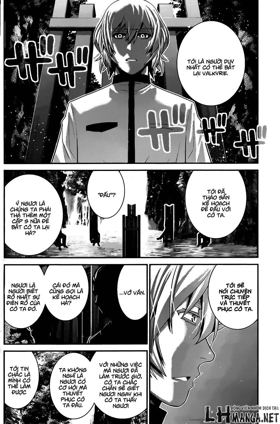 Gokukoku No Brynhildr Chapter 65 - 3