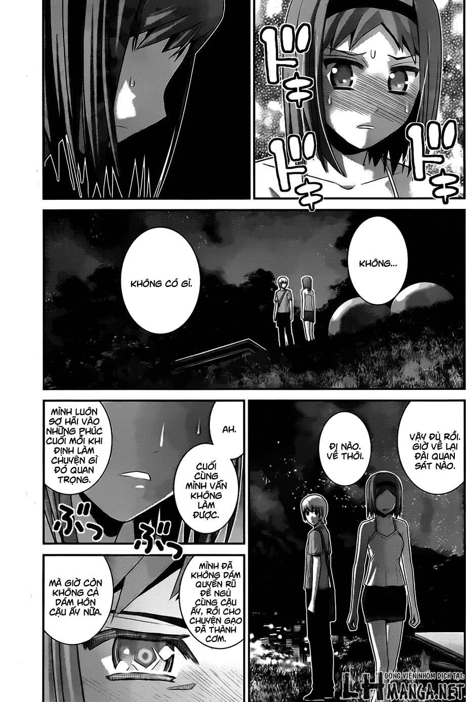 Gokukoku No Brynhildr Chapter 65 - 10