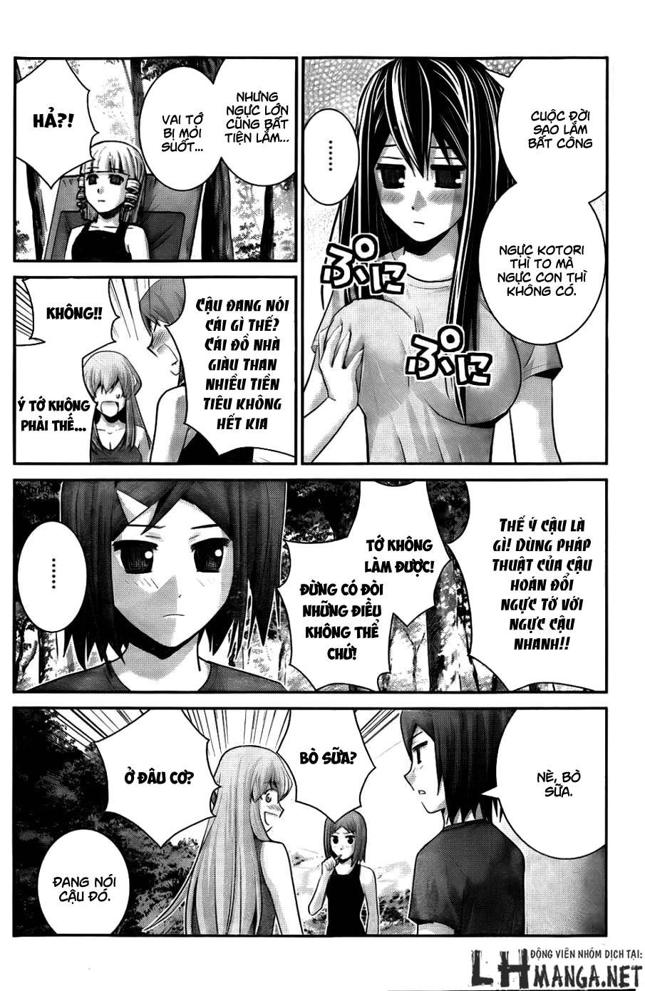 Gokukoku No Brynhildr Chapter 66 - 11