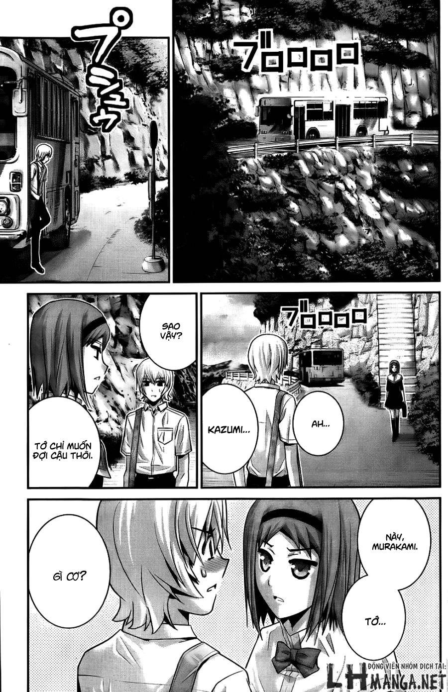 Gokukoku No Brynhildr Chapter 66 - 16