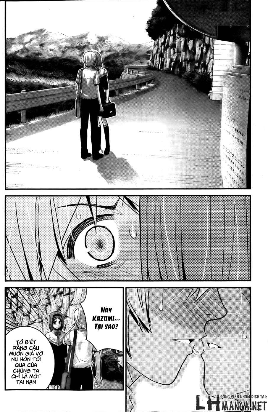 Gokukoku No Brynhildr Chapter 66 - 17