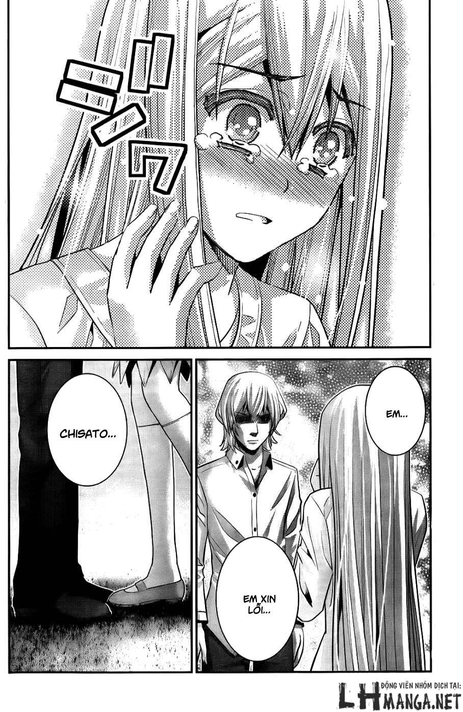 Gokukoku No Brynhildr Chapter 66 - 7