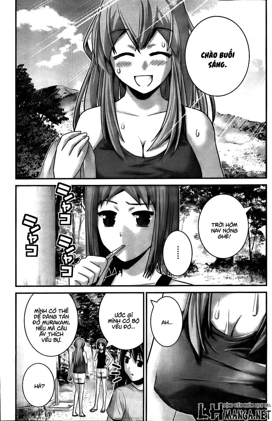 Gokukoku No Brynhildr Chapter 66 - 10