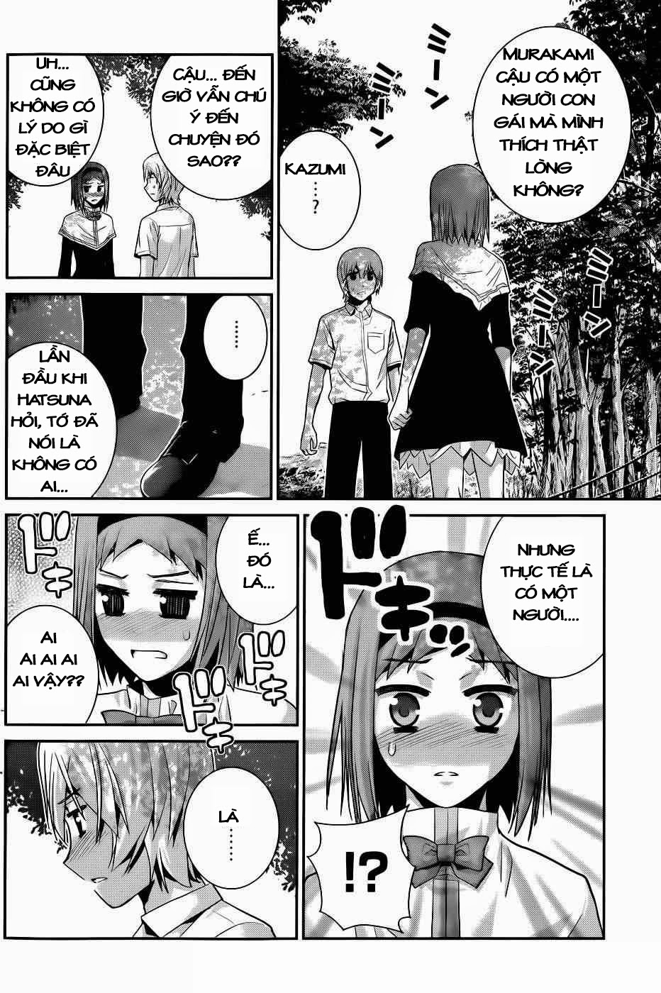 Gokukoku No Brynhildr Chapter 68 - 2