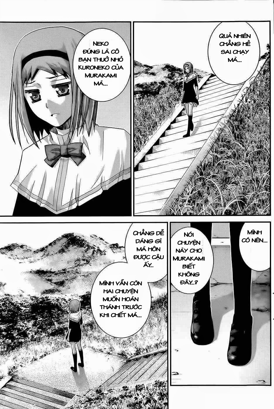 Gokukoku No Brynhildr Chapter 68 - 13