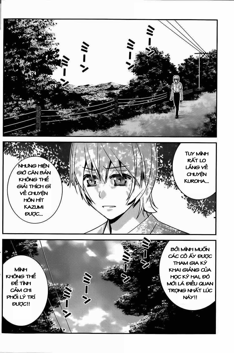 Gokukoku No Brynhildr Chapter 68 - 14