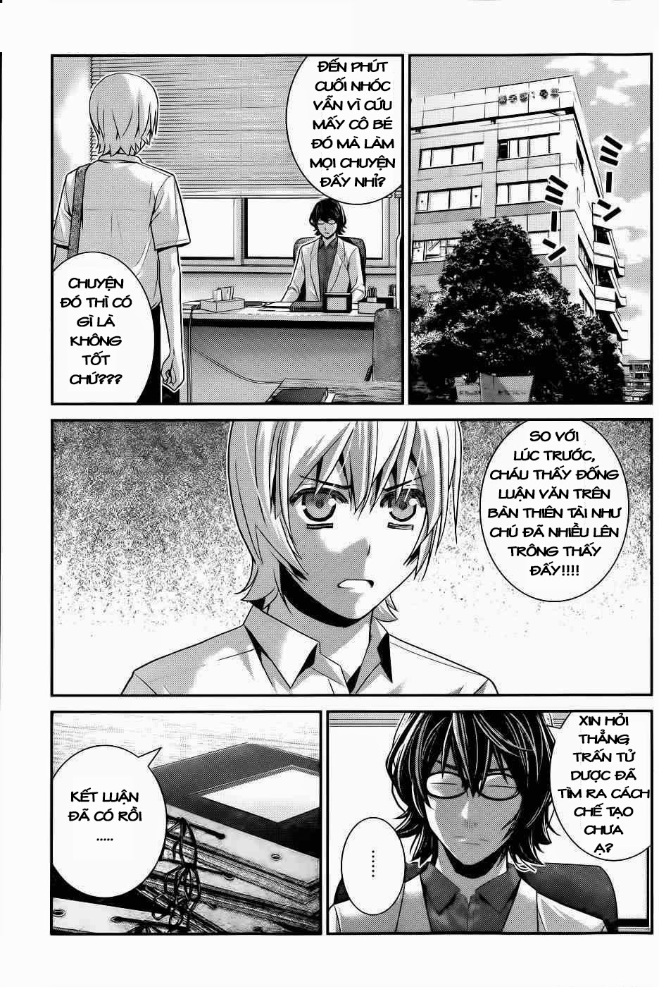 Gokukoku No Brynhildr Chapter 68 - 15