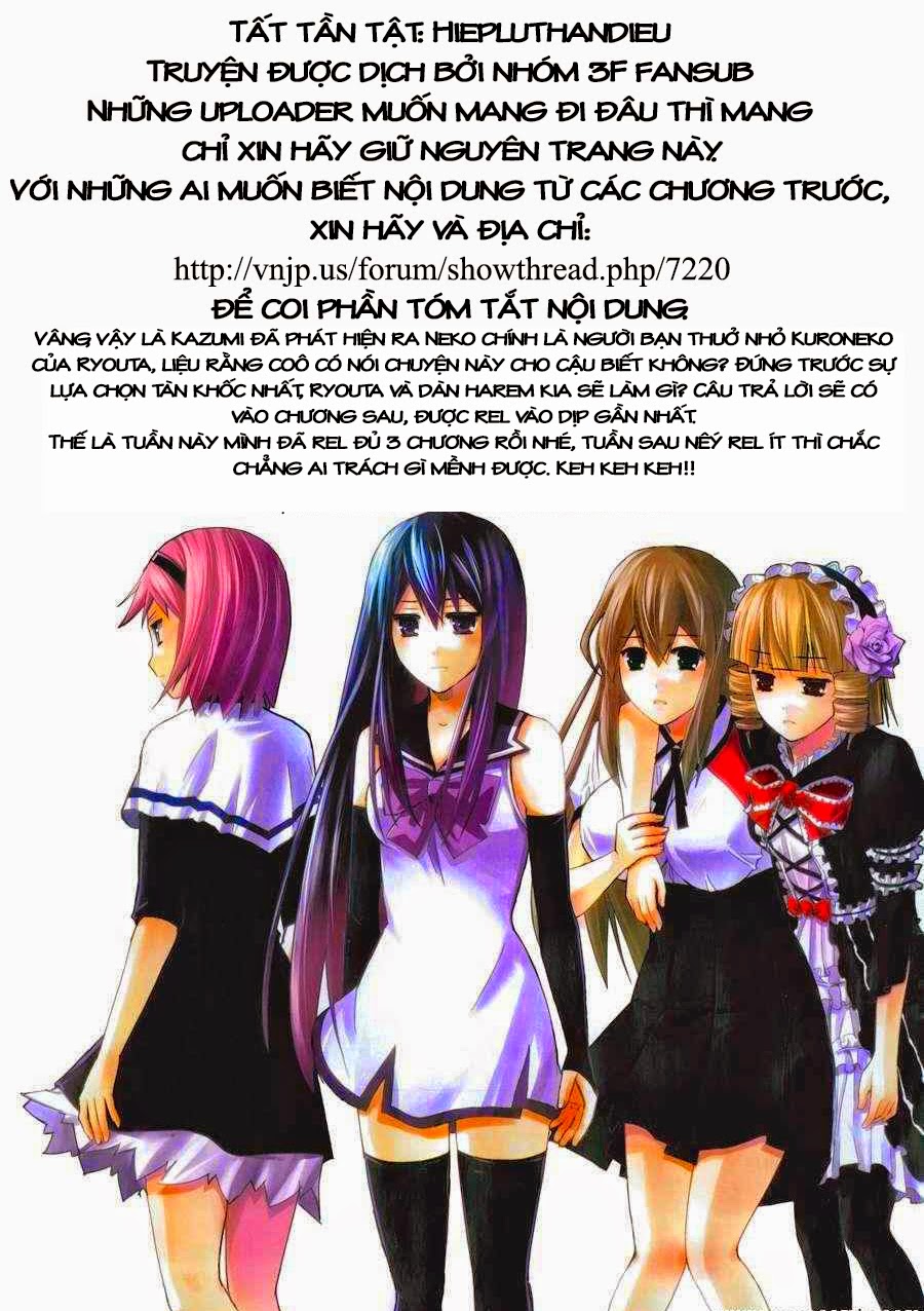 Gokukoku No Brynhildr Chapter 68 - 19