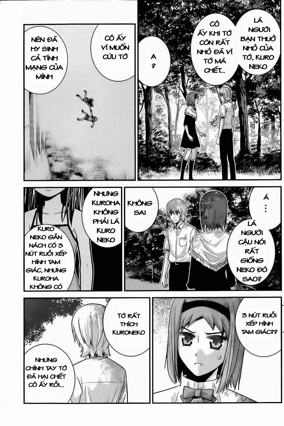 Gokukoku No Brynhildr Chapter 68 - 3