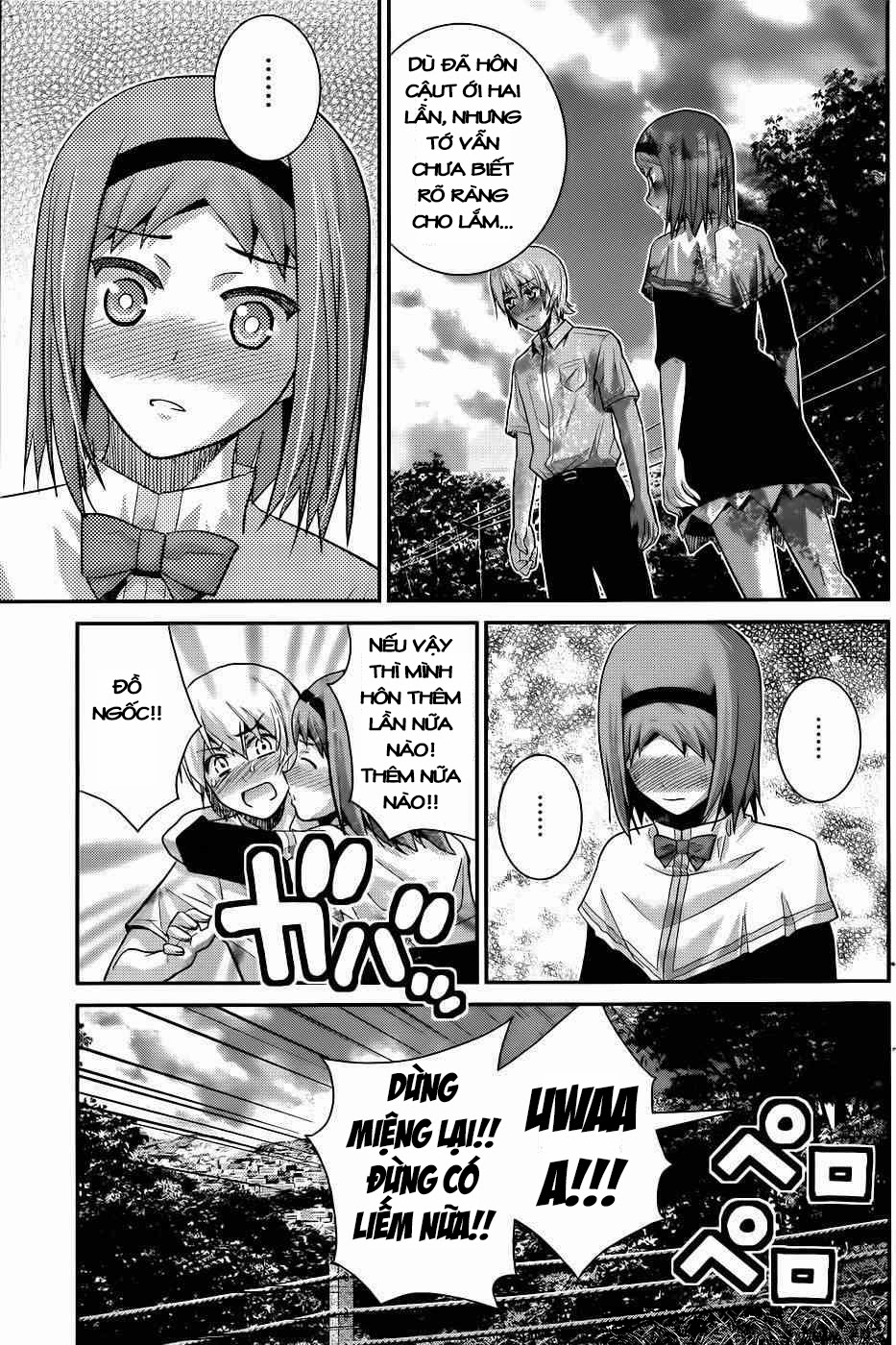 Gokukoku No Brynhildr Chapter 68 - 5