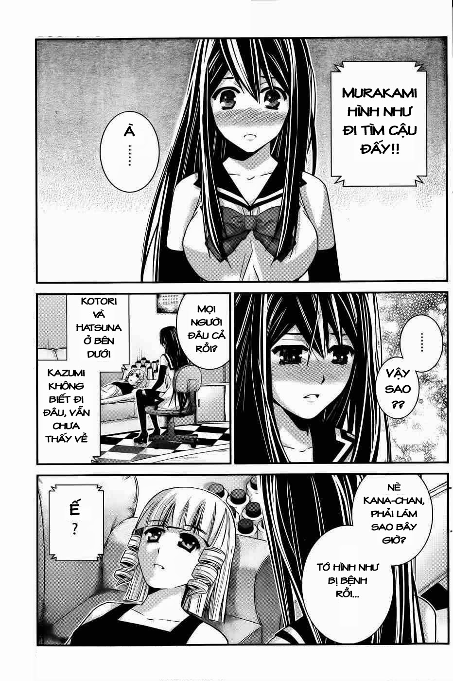 Gokukoku No Brynhildr Chapter 68 - 7