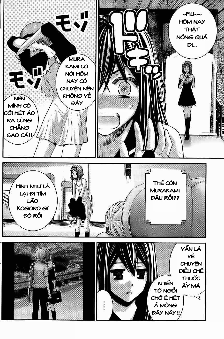 Gokukoku No Brynhildr Chapter 68 - 10