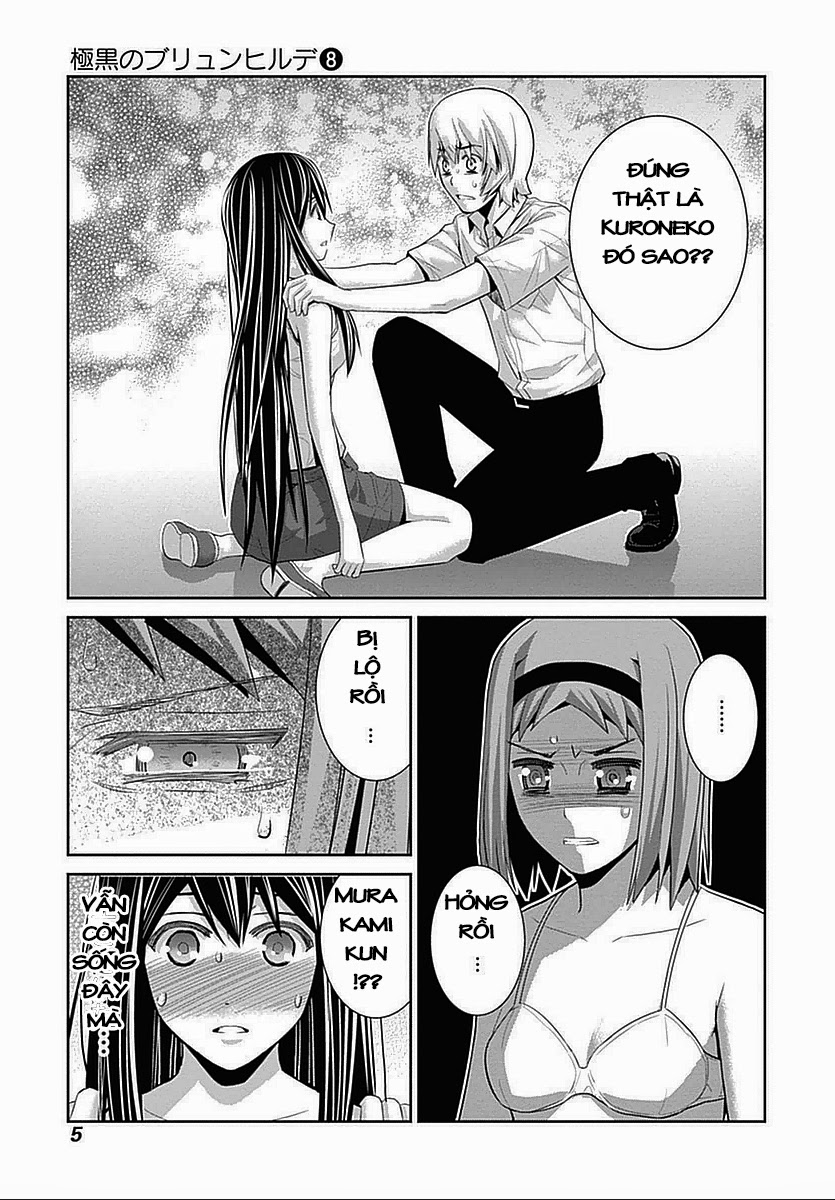 Gokukoku No Brynhildr Chapter 69.5 - 17