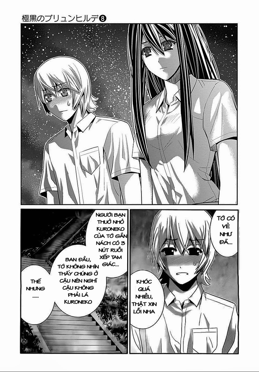 Gokukoku No Brynhildr Chapter 69.5 - 25