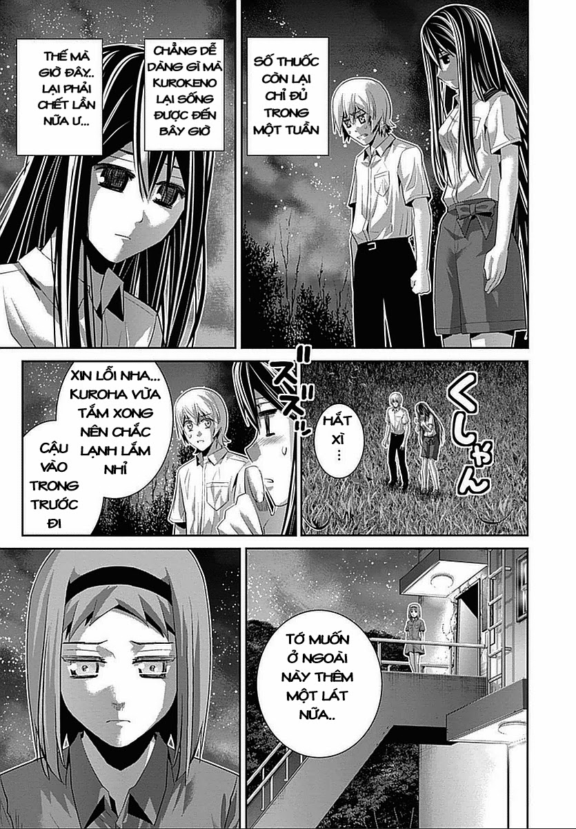 Gokukoku No Brynhildr Chapter 69.5 - 29