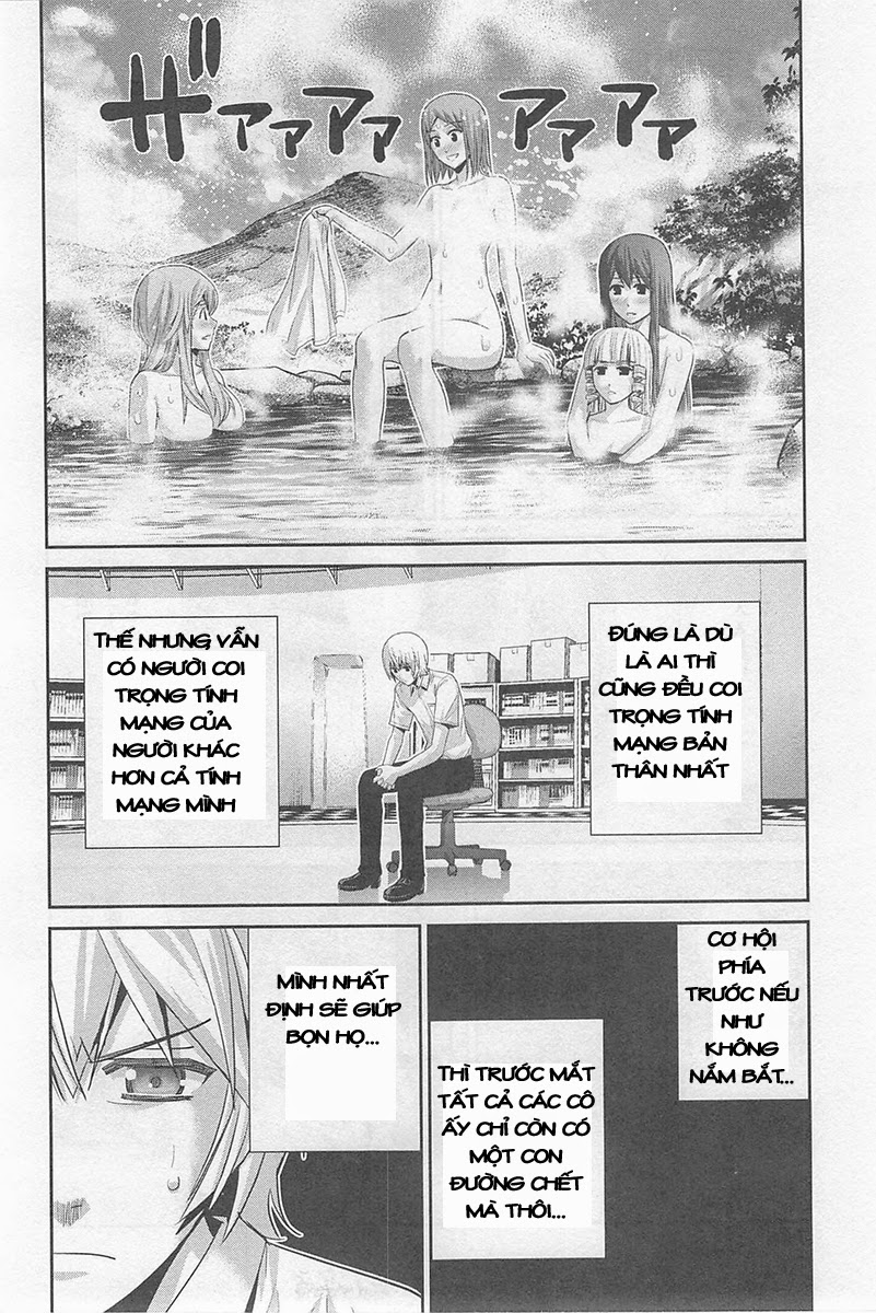 Gokukoku No Brynhildr Chapter 69.5 - 4