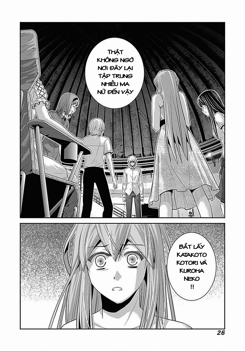 Gokukoku No Brynhildr Chapter 69.5 - 38