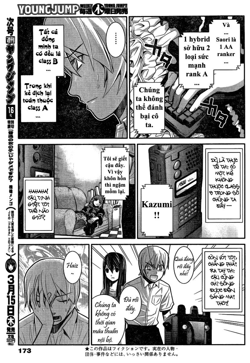 Gokukoku No Brynhildr Chapter 7 - 4