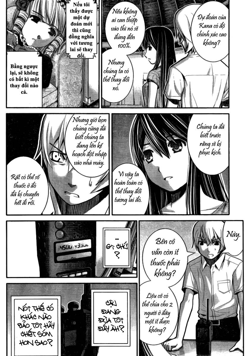 Gokukoku No Brynhildr Chapter 7 - 5