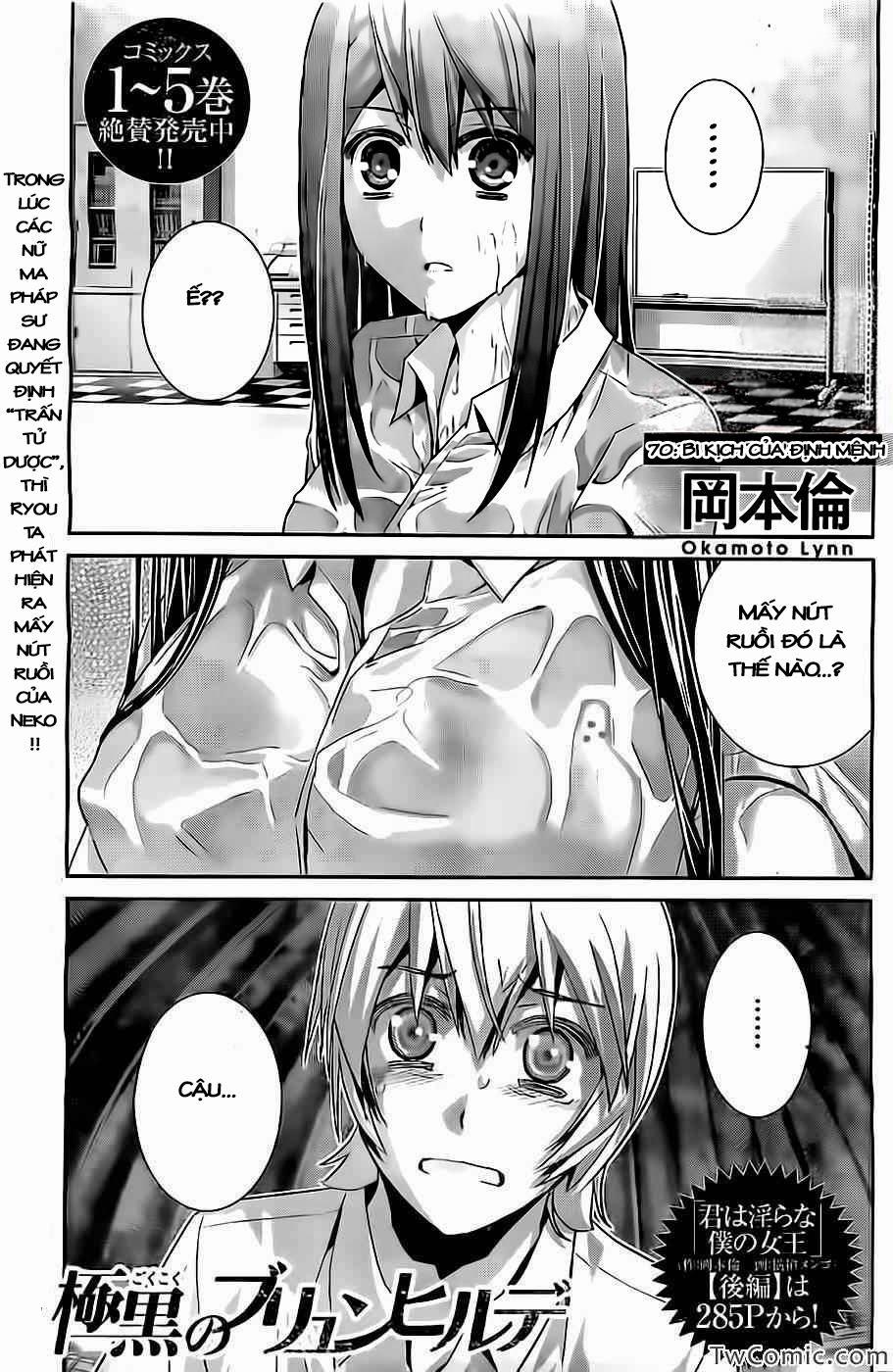 Gokukoku No Brynhildr Chapter 70 - 1