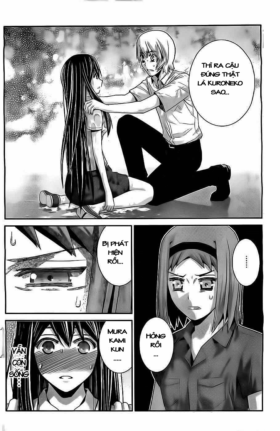 Gokukoku No Brynhildr Chapter 70 - 2