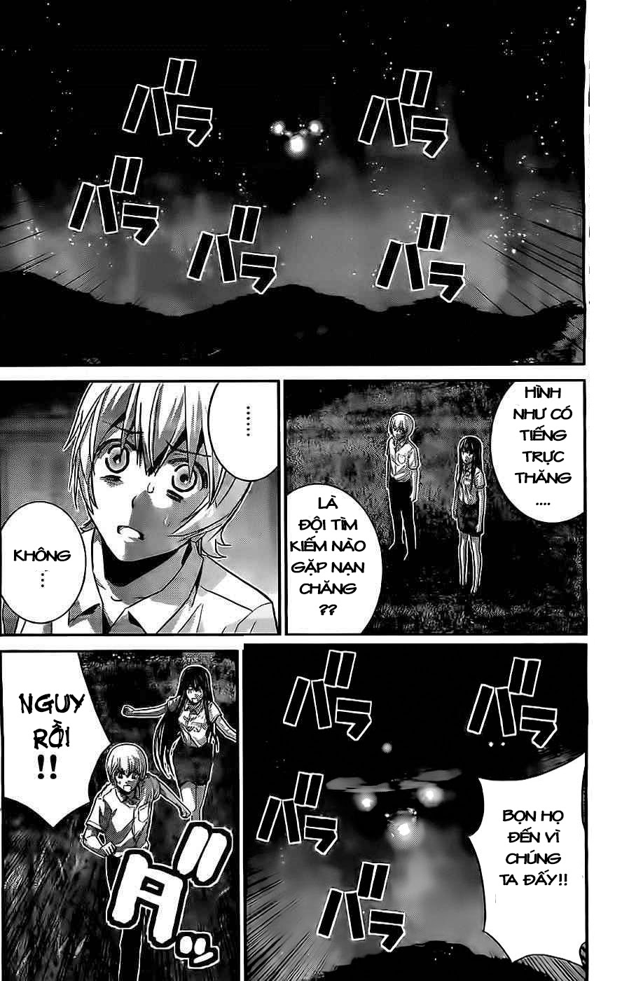 Gokukoku No Brynhildr Chapter 70 - 14