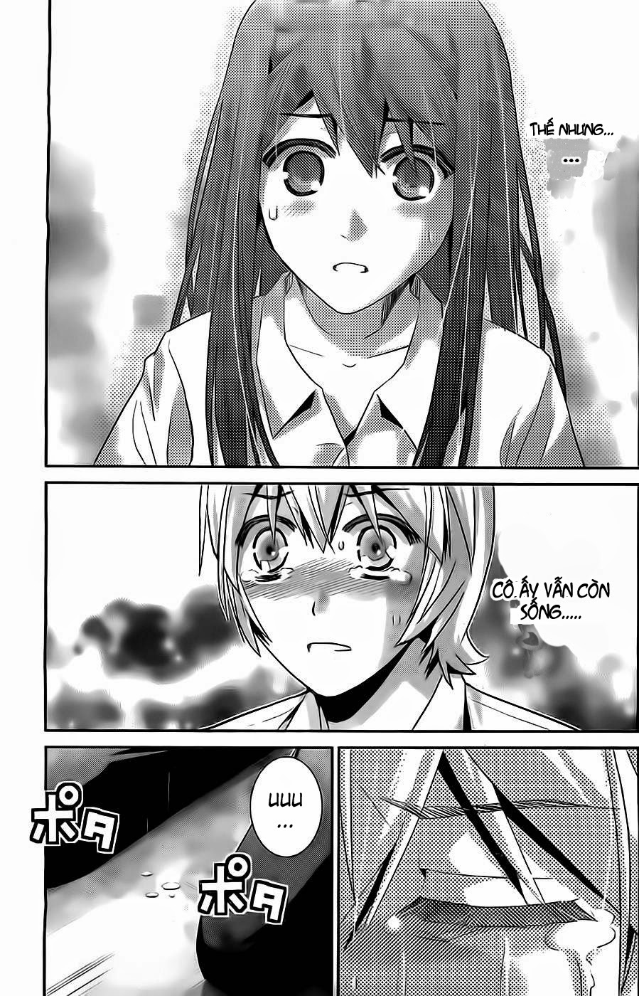 Gokukoku No Brynhildr Chapter 70 - 5