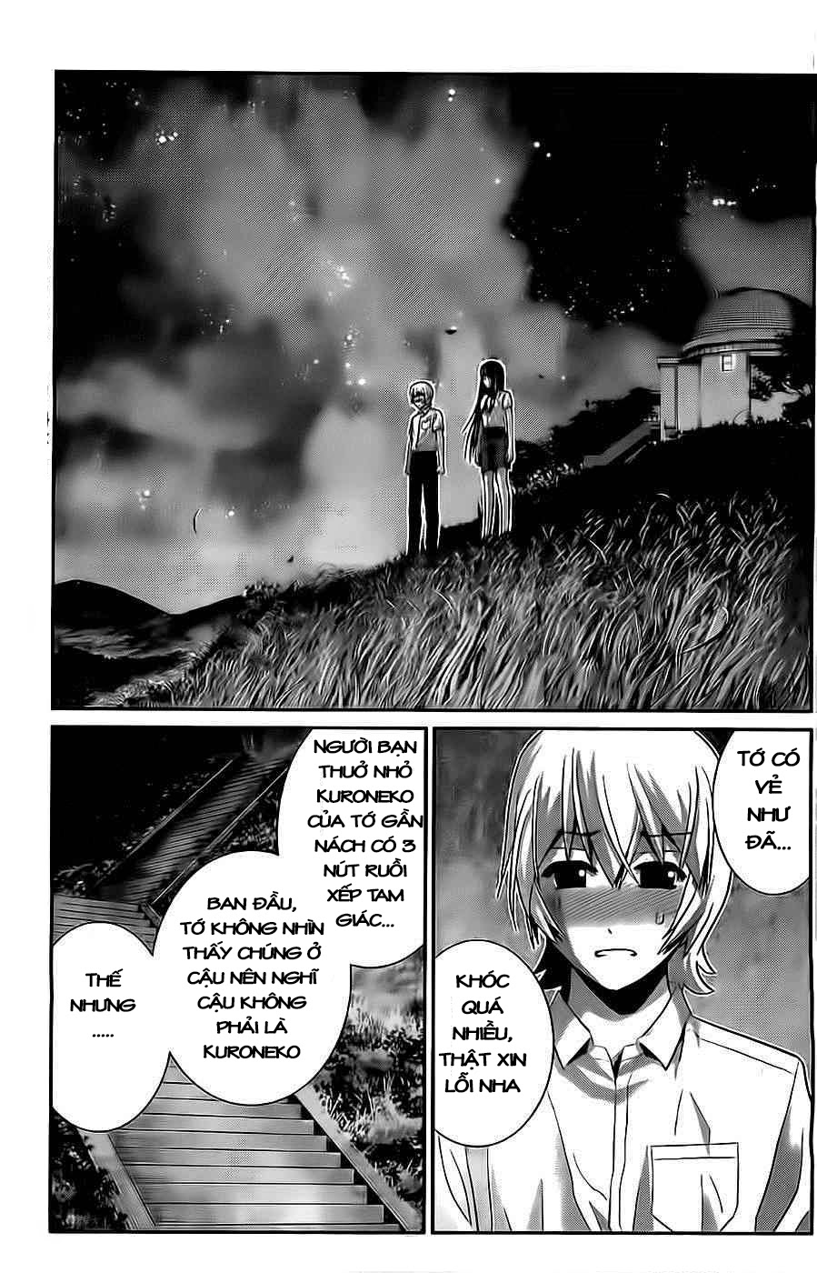 Gokukoku No Brynhildr Chapter 70 - 9