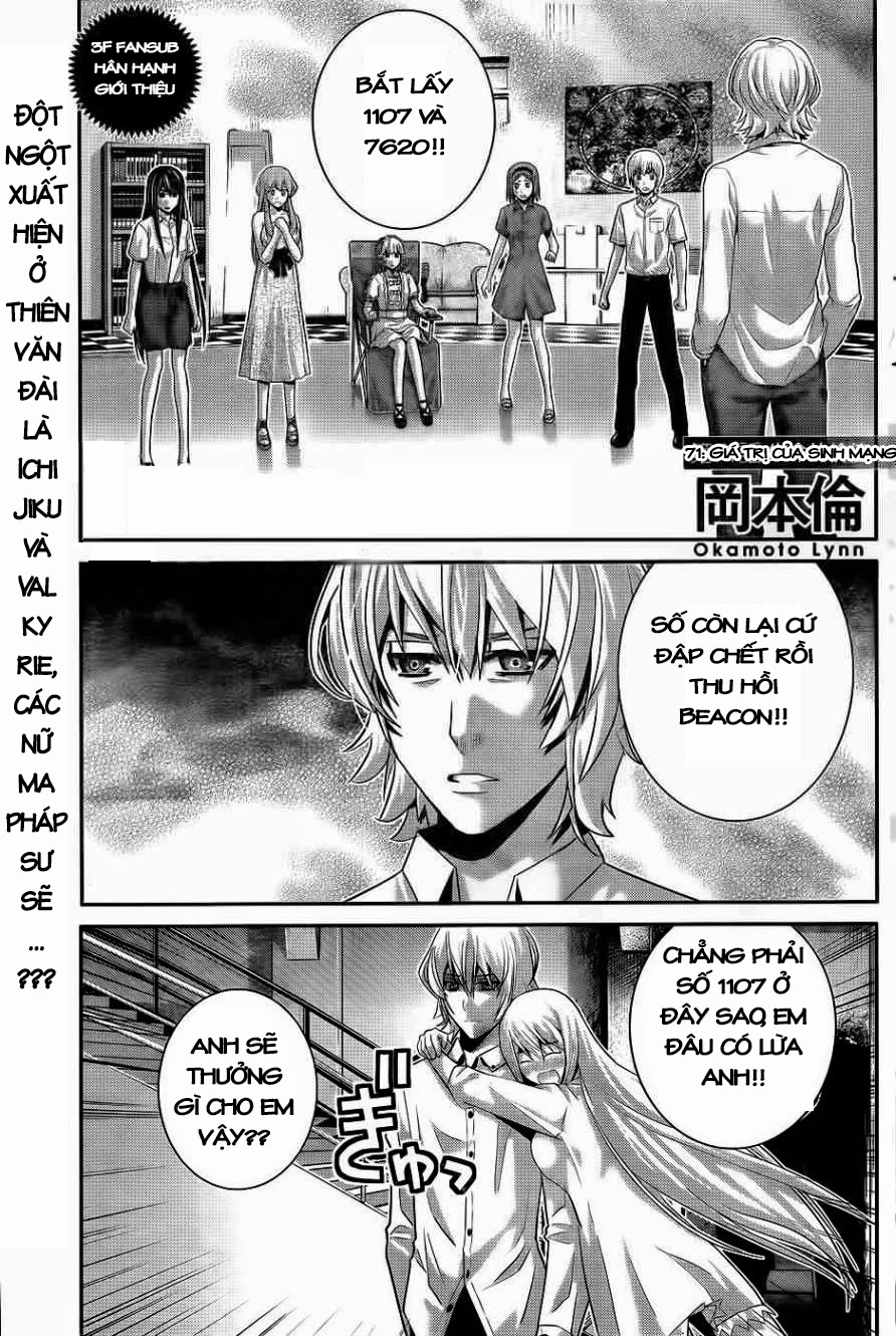 Gokukoku No Brynhildr Chapter 71 - 1