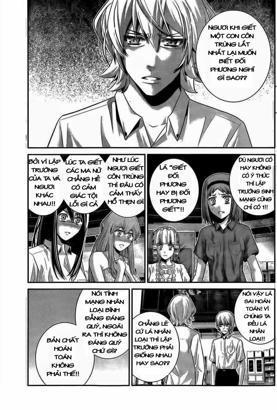 Gokukoku No Brynhildr Chapter 71 - 11