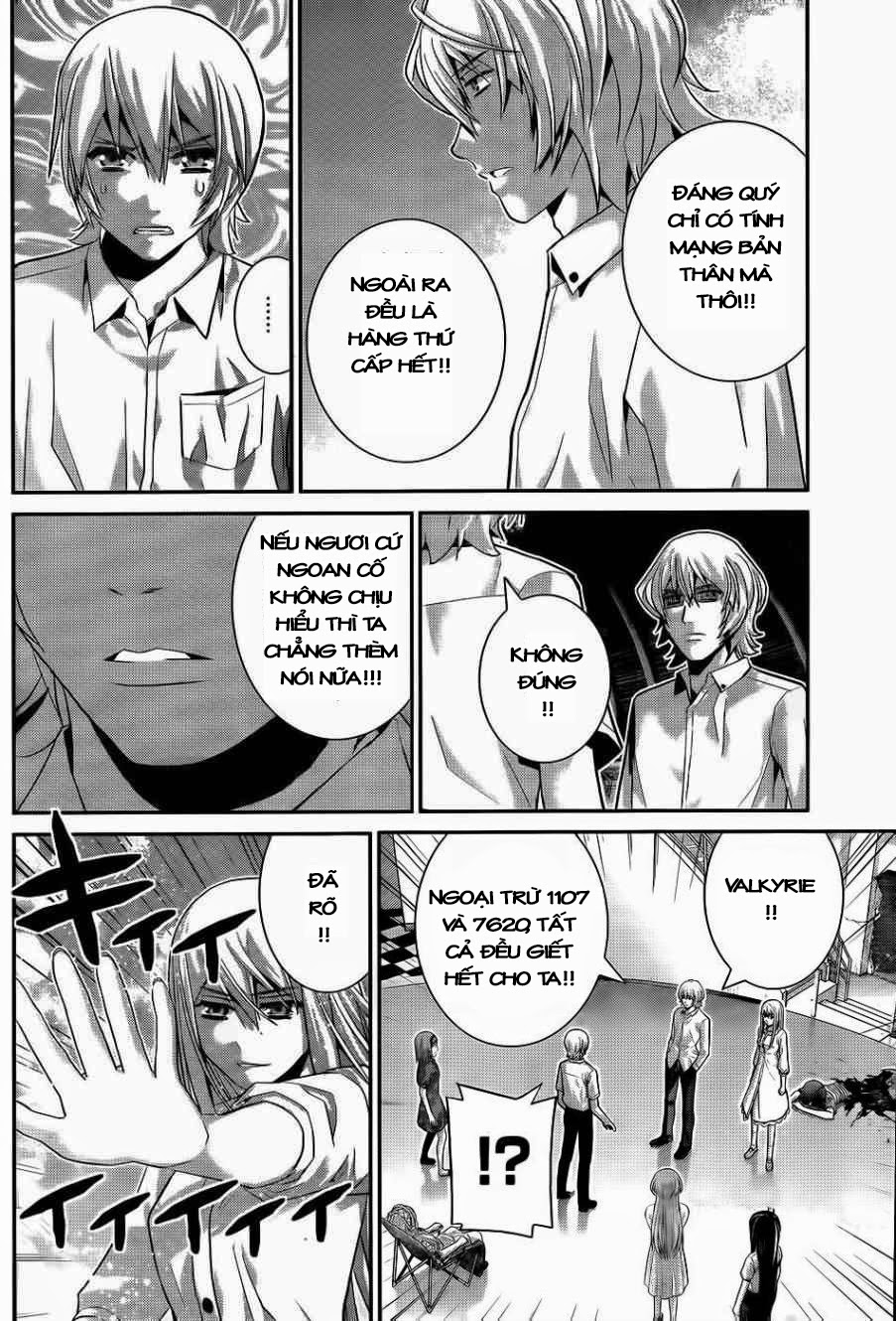 Gokukoku No Brynhildr Chapter 71 - 12