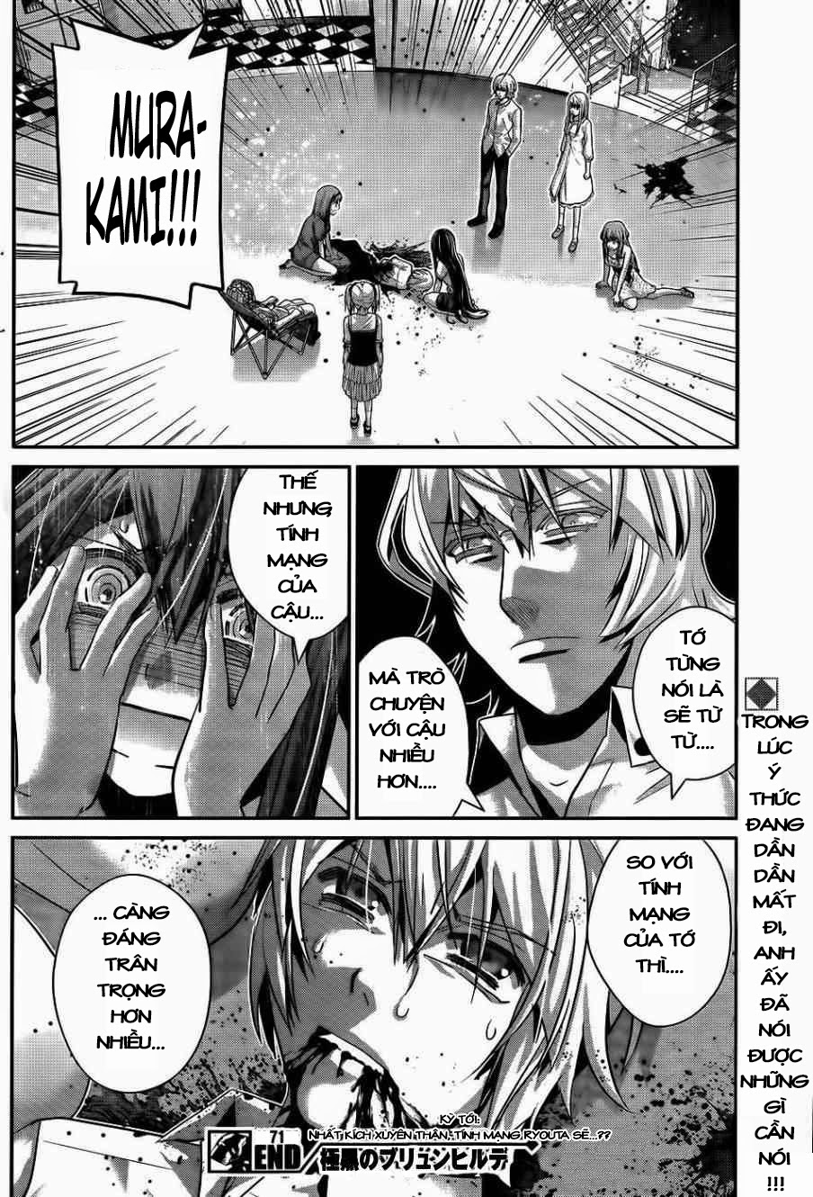 Gokukoku No Brynhildr Chapter 71 - 18