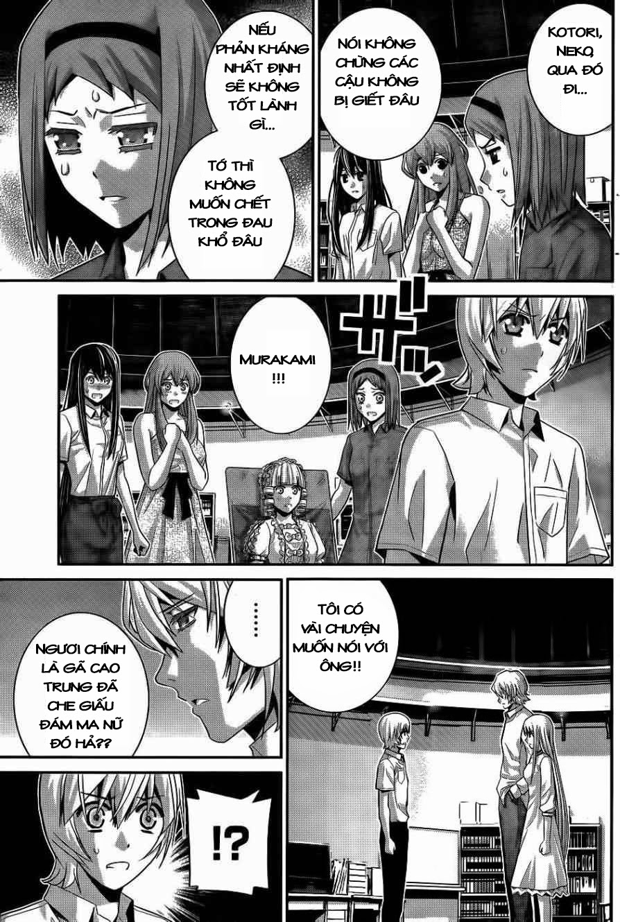 Gokukoku No Brynhildr Chapter 71 - 3