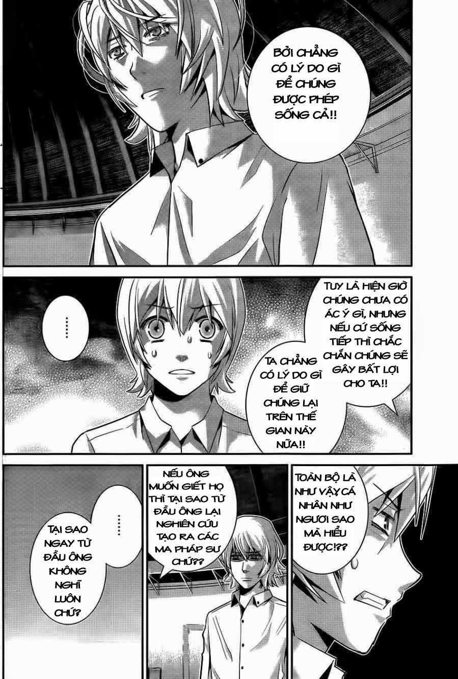 Gokukoku No Brynhildr Chapter 71 - 10