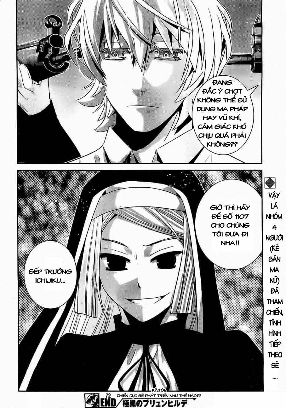 Gokukoku No Brynhildr Chapter 72 - 19