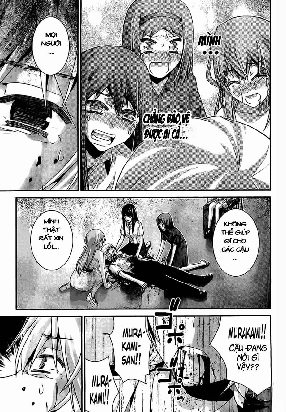 Gokukoku No Brynhildr Chapter 72 - 4