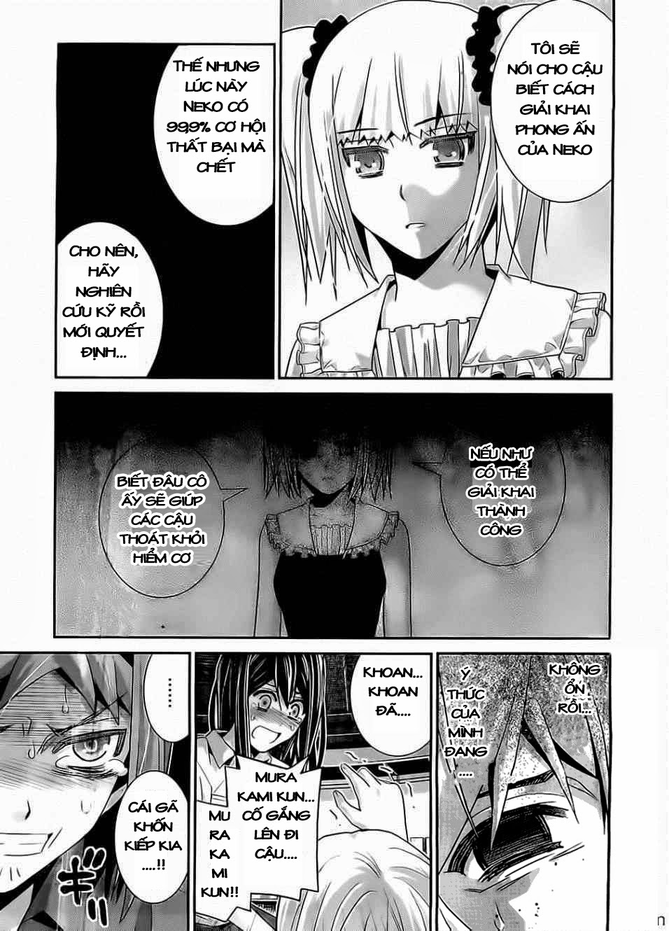 Gokukoku No Brynhildr Chapter 72 - 8