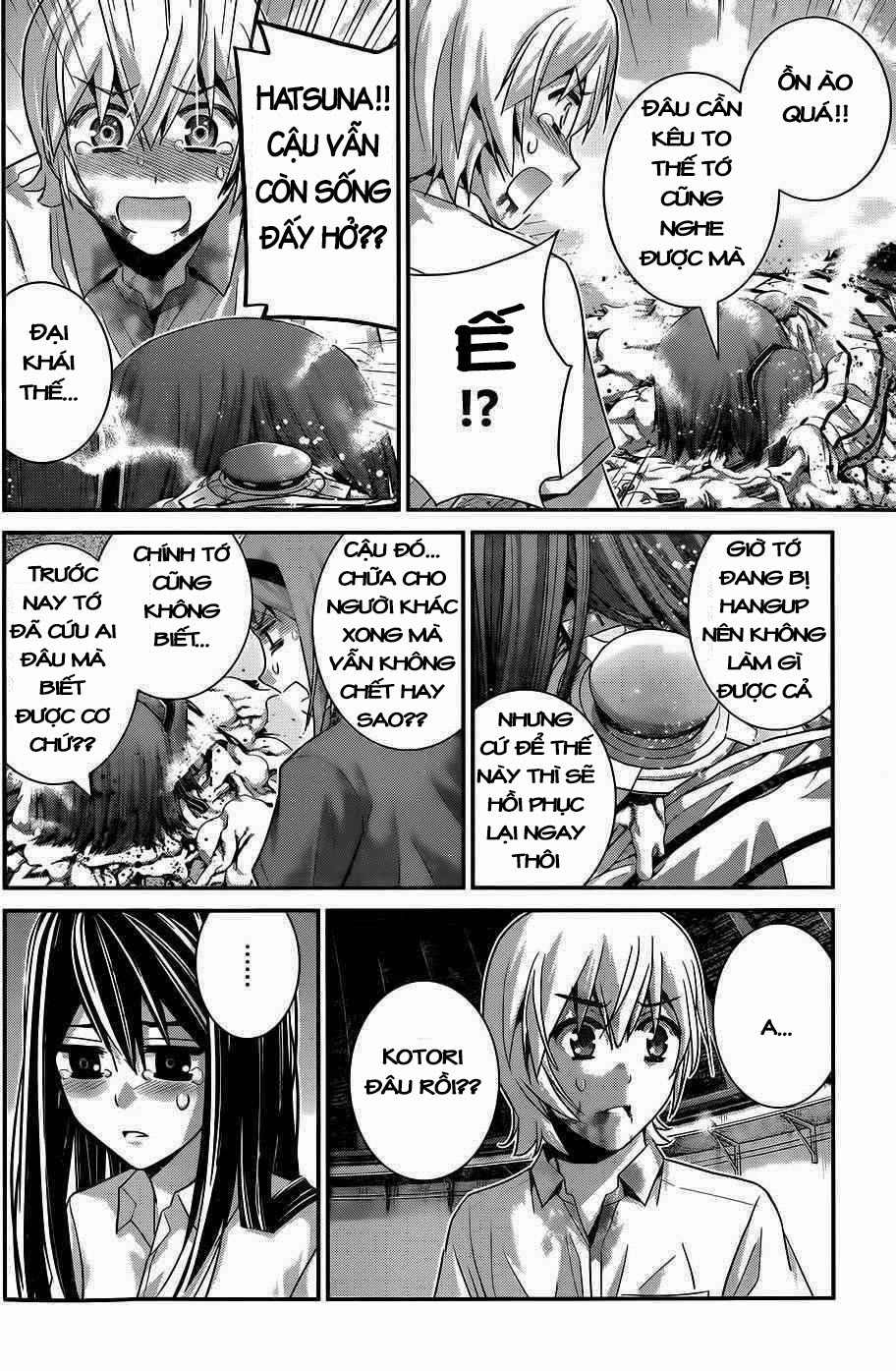 Gokukoku No Brynhildr Chapter 73 - 16